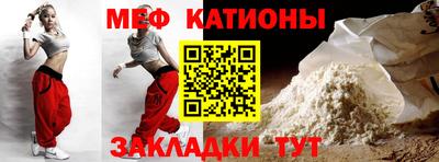 трава Обнинск