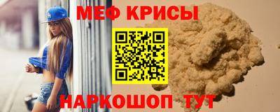 jwh Нягань