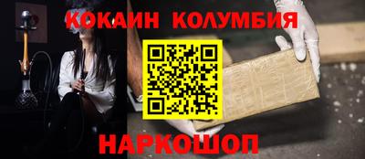 jwh Нягань