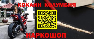 jwh Нягань