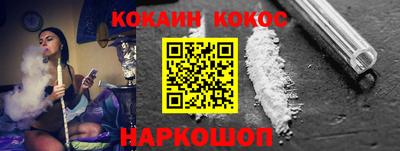 амф Обь