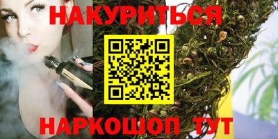 jwh Нягань