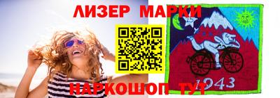 амф Обь