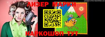 трава Обнинск