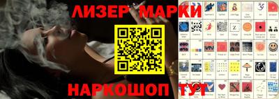 амф Обь