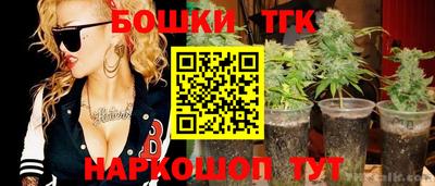 jwh Нягань