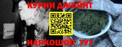 трава Обнинск