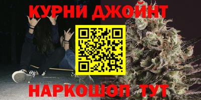 амф Обь
