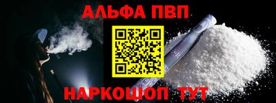jwh Нягань