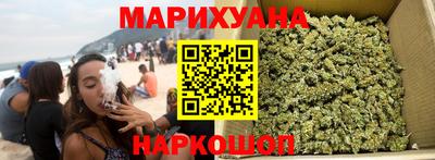 jwh Нягань