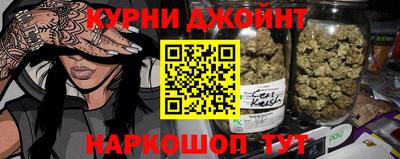 спиды Партизанск