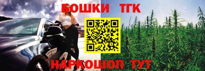jwh Нягань
