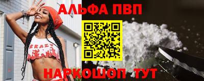 jwh Нягань