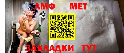 jwh Нягань