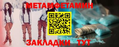 jwh Нягань