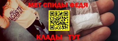 трава Обнинск