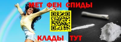 трава Обнинск