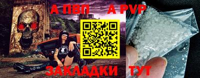 трава Обнинск