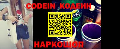 амф Обь