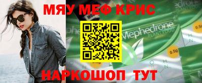 jwh Нягань