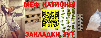 jwh Нягань